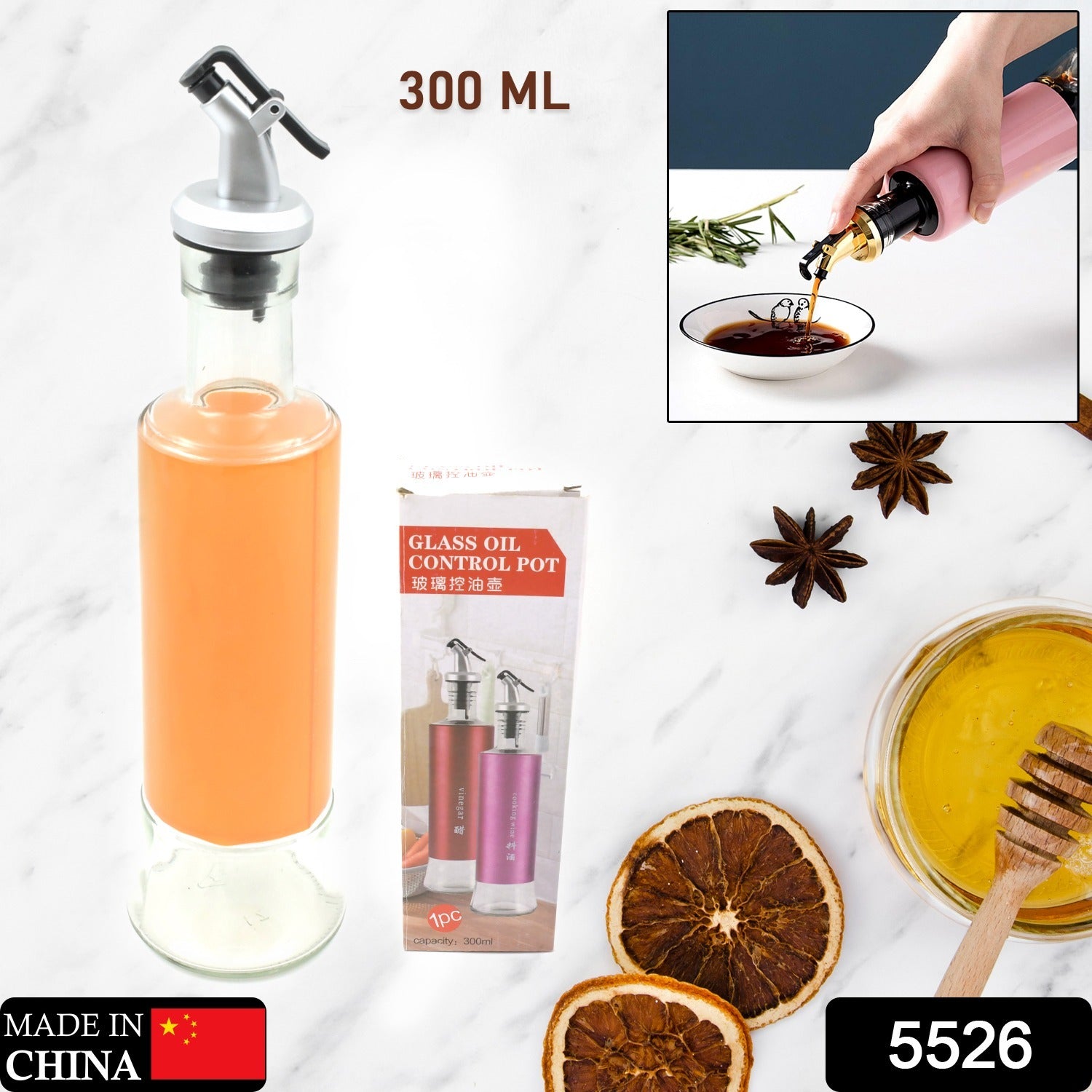 5526 300 Ml Olive Oil Dispenser Bottle Leakproof Condiment Glass Container Non- Drip Spout Soy Sauce Vinegar Cruet Bottle For Kitchen Cooking Bbq Fry For Kicthen Home (300 Ml) 5526 300 Ml Olive Oil Dispenser Bottle Leakproof Condiment Glass Container Non- Drip Spout Soy Sauce Vinegar Cruet Bottle For Kitchen Cooking Bbq Fry For Kicthen Home (300 Ml)